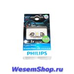 Светодиод C5W Philips X-Treme Vision 4000K 38 мм    12858